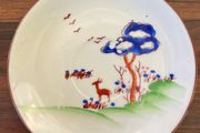 Vintage Japanese Plate