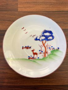 Vintage Japanese Plate
