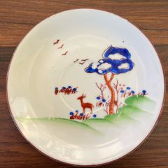 Vintage Japanese Plate