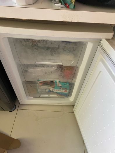 Mini freezer