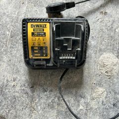 DEWALT XR lithium-ion battery charger