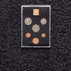 The Decimal Coinage of Great Britain and Northern Ireland, Proof Set - 1971