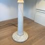 Vintage Table Lamp - Alabaster Image 4