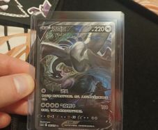 Pokemon Lot (with prices)