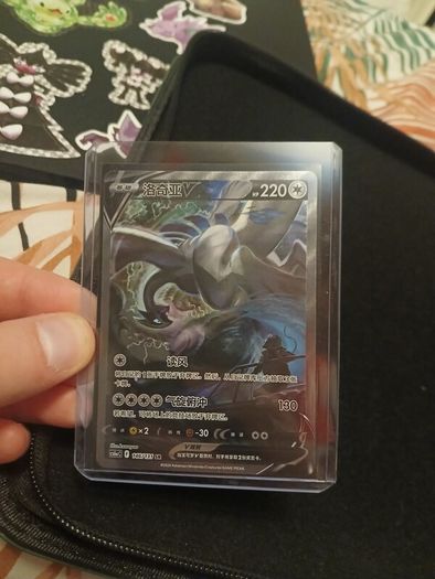 Pokemon Lot (with prices)