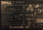 Dell 12V. 18Amp