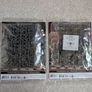 Warhammer Chaos Legionnaires Image 2