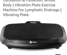 LifePro Vibration Plate