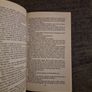 John McGahern  The Dark Image 4