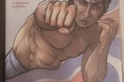 Mendoza the Jew graphic novel
