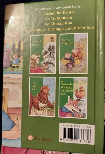 Irish book (Pr 204 )