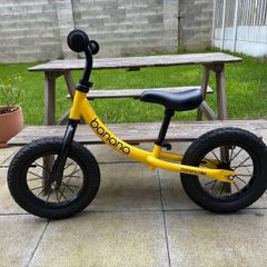 Banana Balance Bike (Yellow)