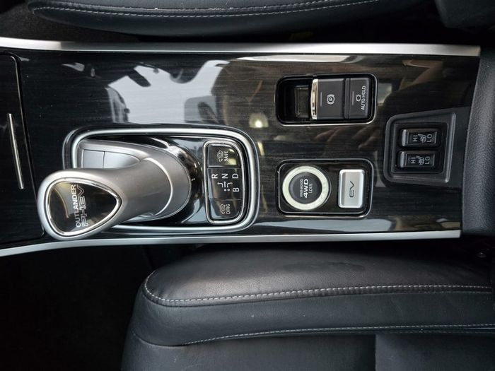2017 Mitsubishi Outlander
