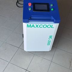 Laser cleaning 2000w