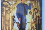 Night At The Museum [2006] Ben Stiller [Movie DVD]