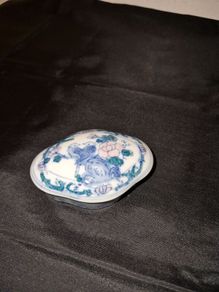 Vintage Chinese Trinket box