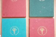 Four Vintage Library of Catholic Knowledge Books
