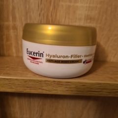 Eucerin Hyaluron Filler  Elasticity Anti Age Body Cream 200ml. Foil sealed.