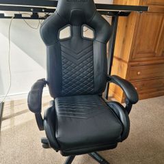 Gaming chair