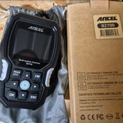 Ancel BZ700 obd2 scan tool for Mercedes
