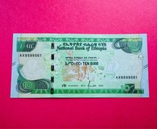 Ethiopia  10 Birr  2020  Pick  53a  ( Uncirculated )
