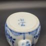 Chinese 19th Century Antique Miniature Teapot Image 5