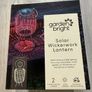 Garden Bright Solar Wickerwork Lantern (Warm White & RGB LED) Image 2