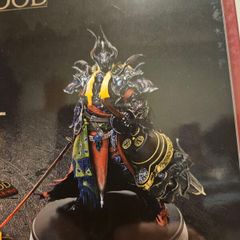 Final Fantasy Stormblood Sealed