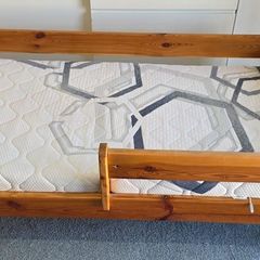 Kids bed
