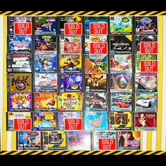 PS1 Retro Sony Playstation 1 games