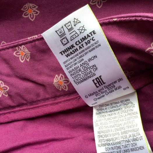 BNWTS Ladies M&S Purple Patterned 100% Cotton Shorts size 16 includes Postage