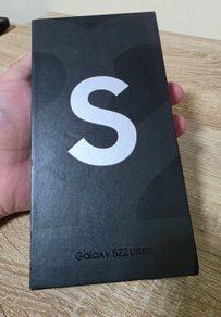 Galaxy S22 Ultra Empty box