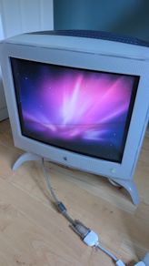 Vintage 17" Apple Studio Display CRT (Working) - Model M6496