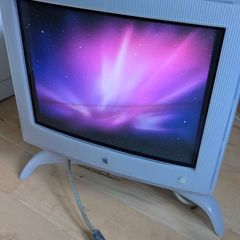 Vintage 17" Apple Studio Display CRT (Working) - Model M6496