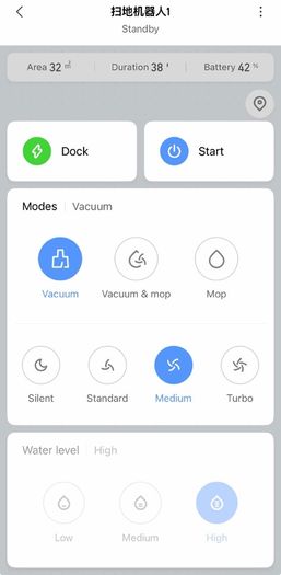 XiaoMi Robot Vacuum and Mop