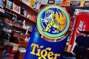 Rare Tiger Beer double sided pub light