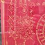 Silk Buddha Blessing Mantra in hardwood frame Image 6