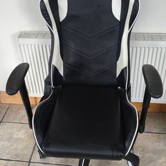 Gaming chair