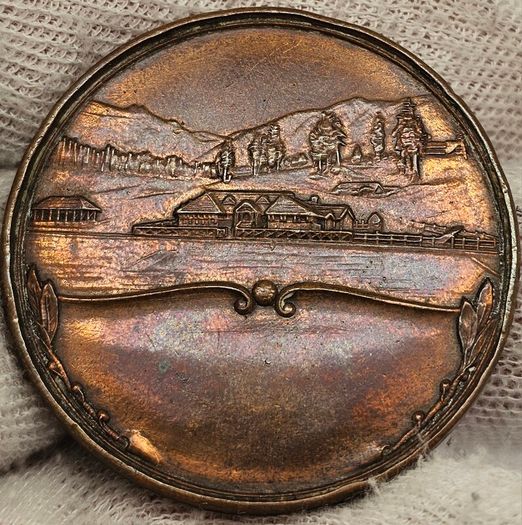 India Gulmarg Golf Club Rare Medal