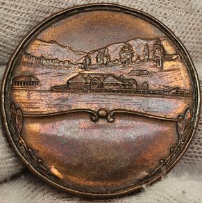 India Gulmarg Golf Club Rare Medal