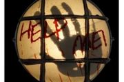 Halloween decoration