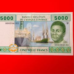 Central African States  5000   Francs  2002   Pick 109   ( Uncirculated )109