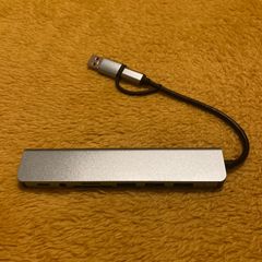 8 in 1 USB Hub for Data Transfer