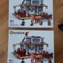 Lego Bricklink Designer Program 910031 General Store Image 3
