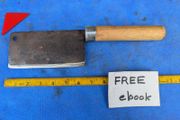 150mm Cleaver / Chopper