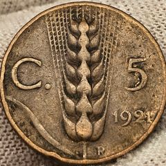 Italy 1921 5 Centimes Coin