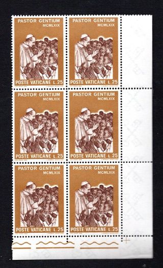 1969 Vatican City The Journey of Pope Paul to Africa Commemorative Stamps Corner Block of 6 Mint Never Hinged (MNH)