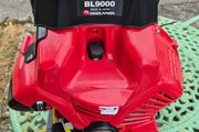 New Maruyama BL9000 commercial leaf blower