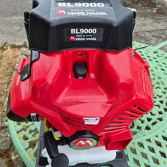 New Maruyama BL9000 commercial leaf blower