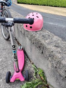 Micro Scooter